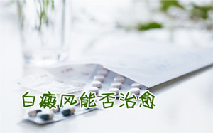 �����ȷ��ʶ����