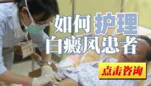 ���综�����������ճ�����