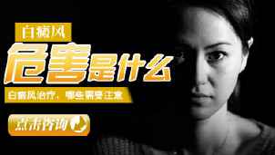 ���˰�����ʲôΣ��