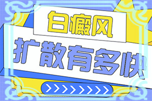 ��������308�������Ƹ������յ�ʲôʱ��