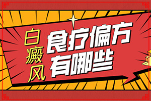 �б�¶��λ�ϳ�������εĺ�,��΢�İ����������