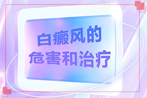 �б�¶��λ�ϳ�������εĺ�,��΢�İ����������