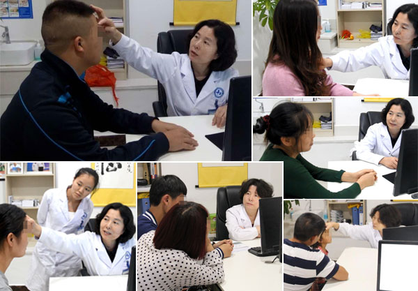 ���廪����