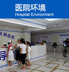 ҽԺ�����豸4